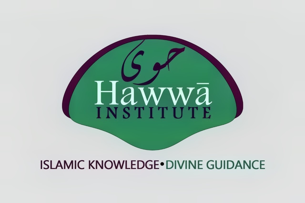 Hawwā Logo